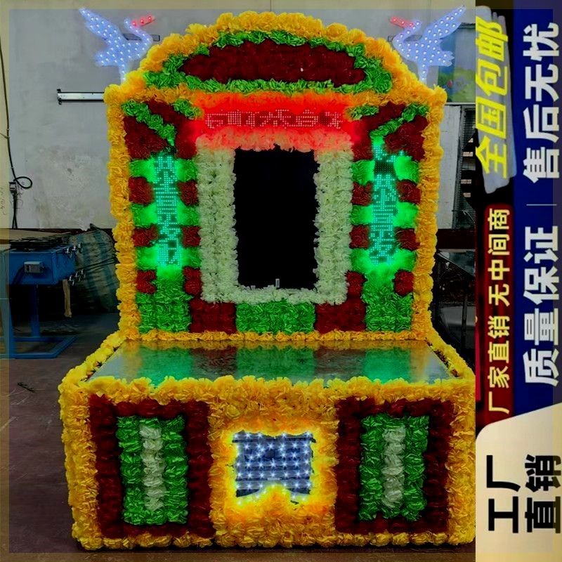 电子供桌电f子花圈电子门楼灵堂桌子高清人像供桌灵桌台子