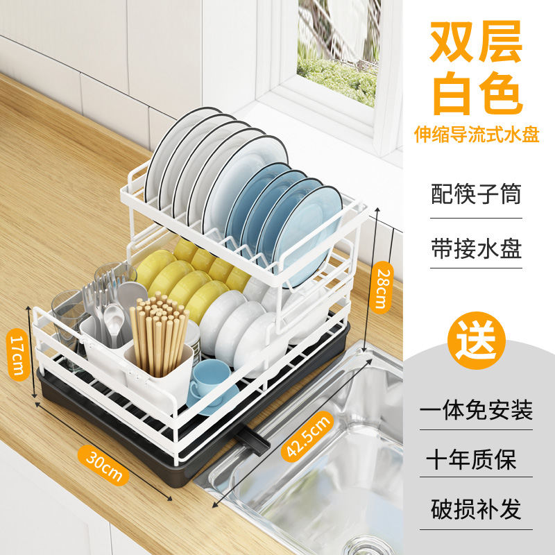 厨房置物架碗碟碗盘收纳架w晾洗放碗架沥水架碗柜碗筷放碗收纳盒