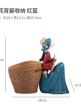 玄关钥匙收纳摆件现n代简约轻奢礼物客厅创意酒柜桌面乔迁新居礼