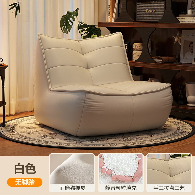 懒人沙发单人榻榻米卧室r阳台小沙发可躺可睡网红房间休闲沙发复