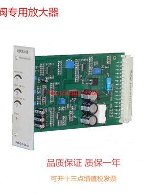 放大器VT-B6/BSS3030华阀13//B3030S030B14VT0VT比例30VT0德-S30