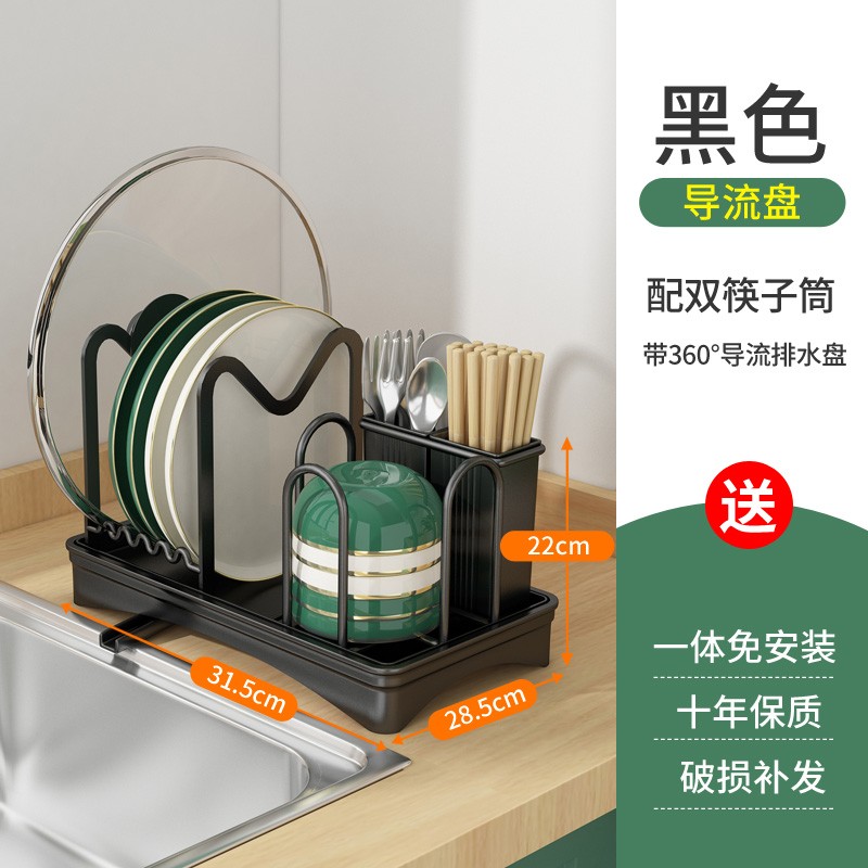 厨房置物架碗碟碗盘收纳架晾洗放碗架沥水架碗柜碗筷Z放碗收纳盒