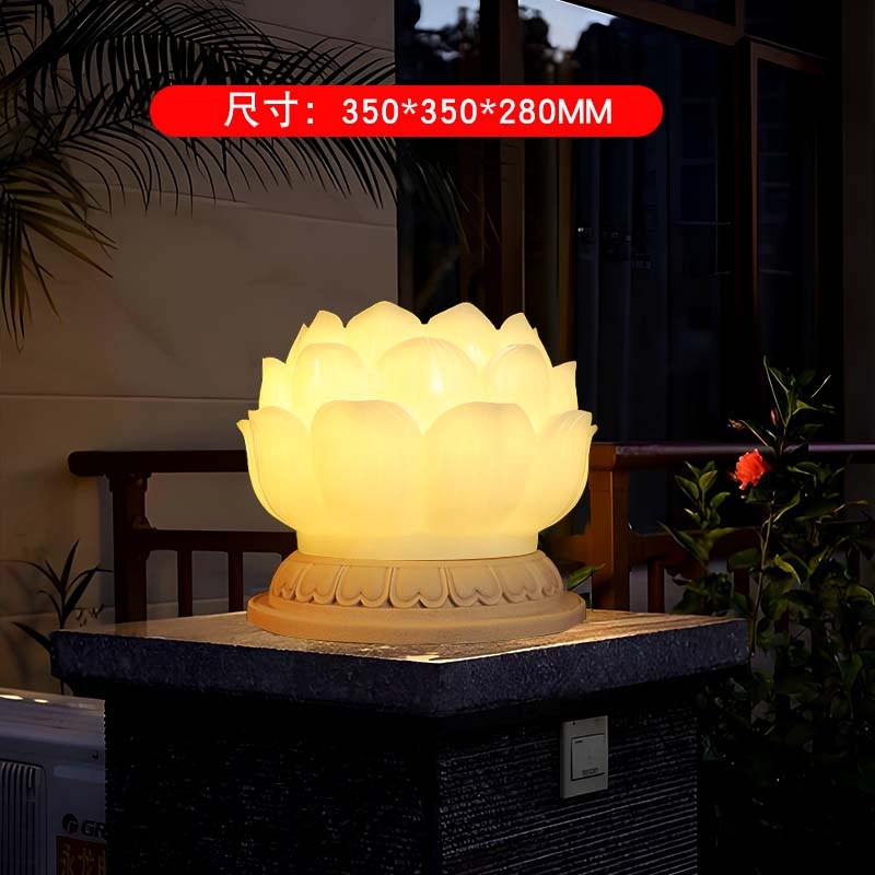 太阳能柱头灯户外围墙灯防水庭院门柱灯别墅荷花灯V莲花造型柱子