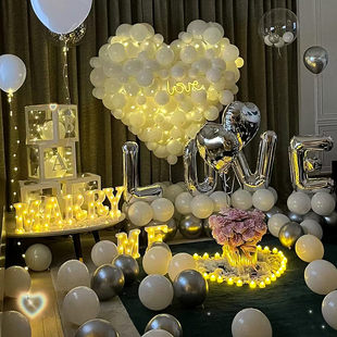 求婚浪漫气球场景520装 饰布置创意用品情S人节表白室内房间
