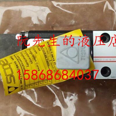 原装意大利阿托斯atos比例阀QVHZO-T-06/18 31 QVHZO-A-06/12/6
