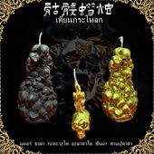 型金色蜡烛特色骷髅手工头蜡烛造黑色