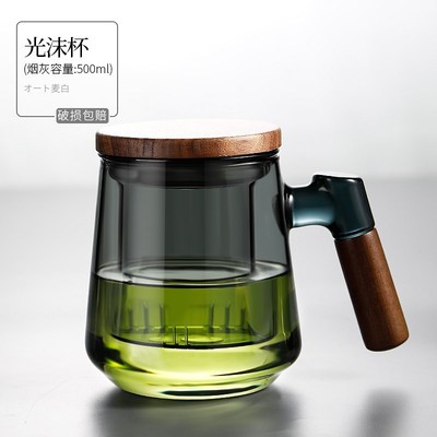 玻璃泡茶杯2025新款带过滤茶水分离杯子办公男士个U人专用喝茶水