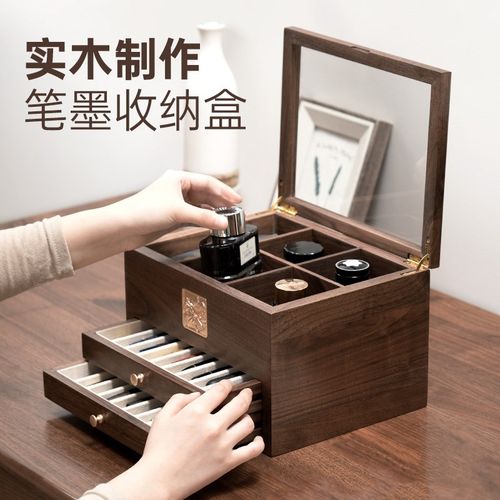 金豪实木钢笔笔收纳盒签字笔名笔大容量s抽屉桌面收藏高档北美胡