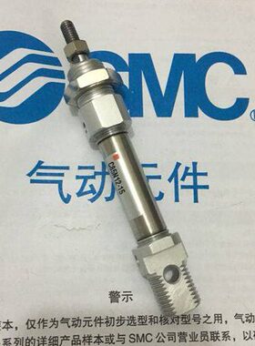 全新CD85N16-60/70/75/80/90/100/110/120欧洲标准气缸