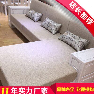 现代简约椅沙发垫飘窗垫榻榻米垫包邮子海绵床垫坐垫布艺欧式定做