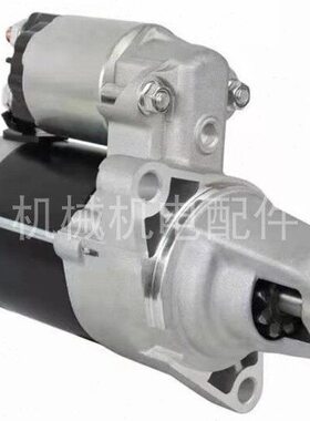 TSV20000TE大洋发电机组配件启动马达TSV16500E启动机起动机马达