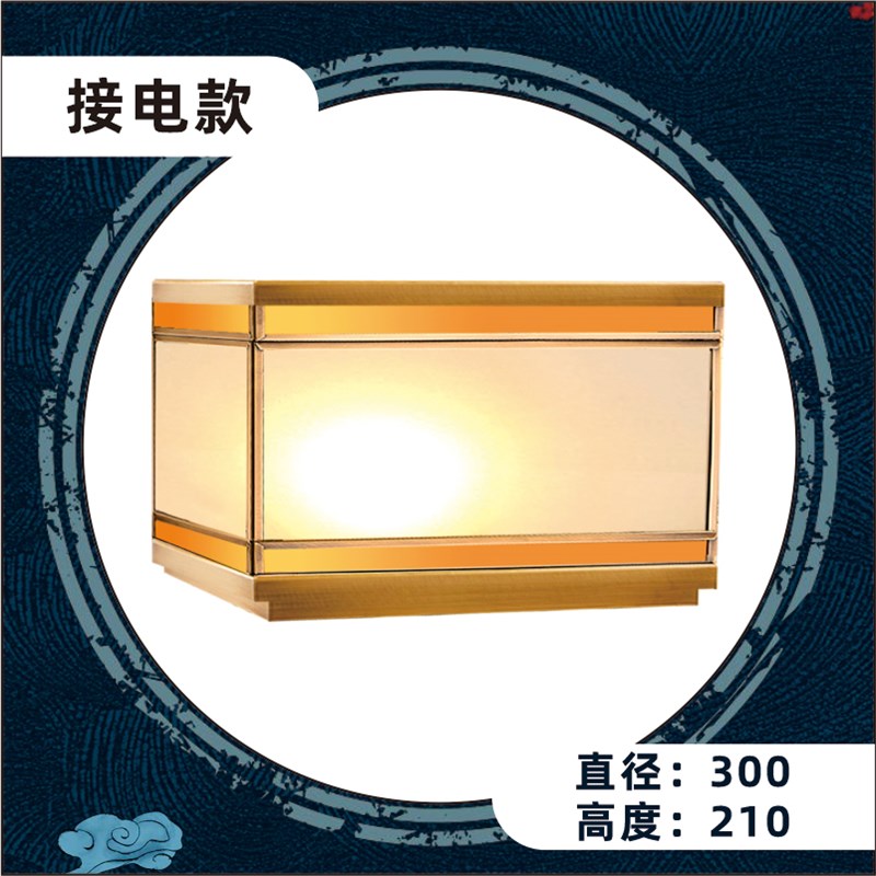 太阳能庭院户外围墙门柱全铜别墅柱子上的大门灯U防水室外柱头灯