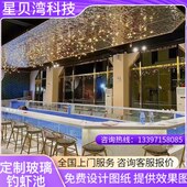 泳池玻璃设备全套际恒温别墅边无庭院透明酒店民宿商用大型亚克力