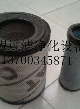 卡特131-8822x油水分离滤芯工程机械滤芯配套发电机组三滤保养