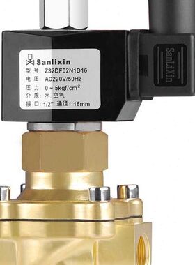 -S信20 -15力 Z电磁阀Z 常Z 35S-H S余姚S开Z-HH H40HZ三S-25