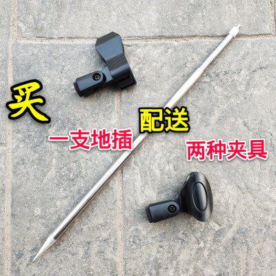 钓鱼灯支架户外强光可伸缩夜钓灯地支架不锈钢插手电筒地插加长