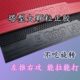 正型正套王塔胶胶套UTTL海绵德国塔特尔T胶大颗粒E3C乒乓球胶皮胶