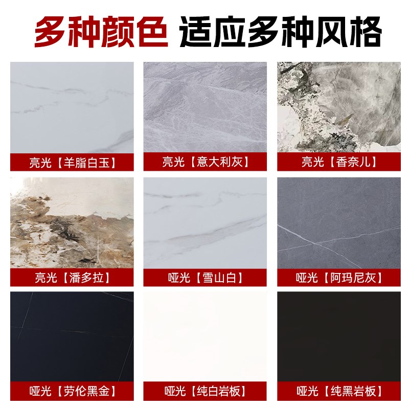 定制岩板台面加厚圆形转盘面板厨房餐边柜茶M几餐桌大理石瓷砖加