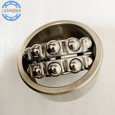 15131113不锈钢1313轴承71413 0  131013 813913113 1612  0 13