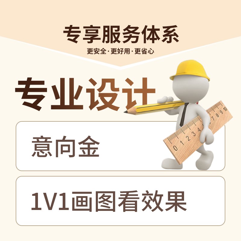 岩板餐边柜台面定制电视柜浴室柜大D理石桌面订制石英石加厚桌面