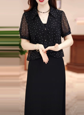 2026轻奢风字新款夏季黑色中长款假a连衣裙裙女修身两件拼接减龄