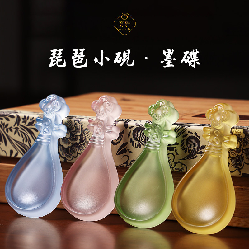 国潮古风手工琵琶小砚墨碟笔搁图片