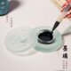 竞雅双圈保湿 火锅砚台古法琉璃墨碟双圈设计长效保湿 文房四宝书法用品