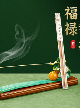 福葫芦招财纯铜香插摆件线香炉家用室内香座檀香沉香线香薰香炉