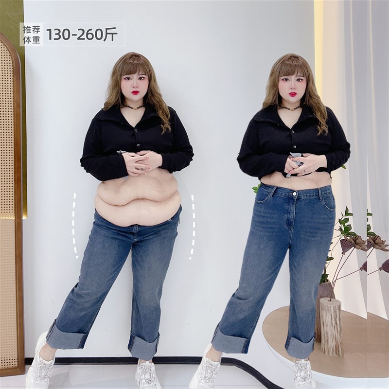 2025春夏胖莹莹大码女装200斤胖mm高腰显瘦松紧腰翻边牛仔烟管裤