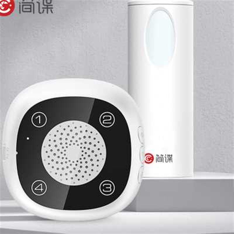 智能店铺欢迎光临感应器进门 多门口区别感应提示迎宾器送客管理