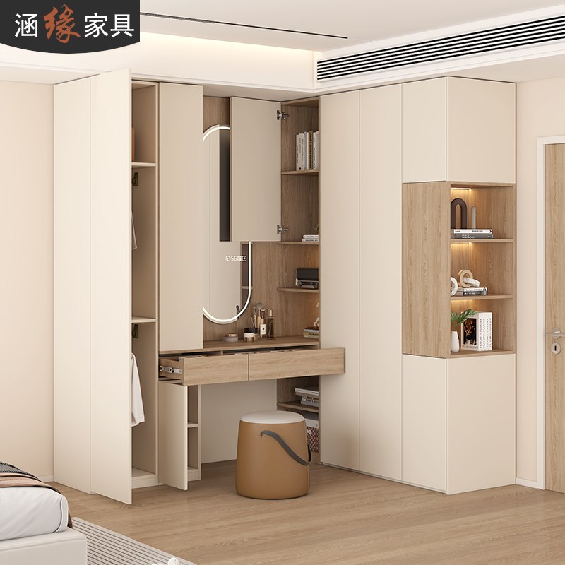 奶油风转角柜梳妆台一体家用书桌4柜组合室卧l型拐角大衣衣橱7557