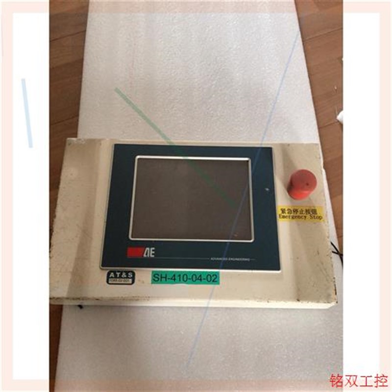 议价直拍不发:触摸屏R08T200-OF拆机包好