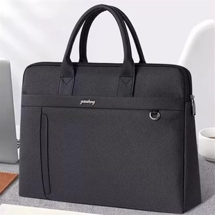 高升8823商务手提公文包 男女通用 带水杯位 办公通勤B4事务包