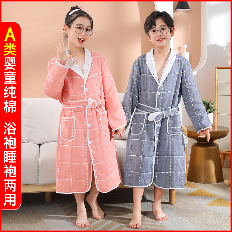 A类纯棉 四季休闲居家儿童睡袍男童女童成人小孩洗澡吸水浴巾浴袍