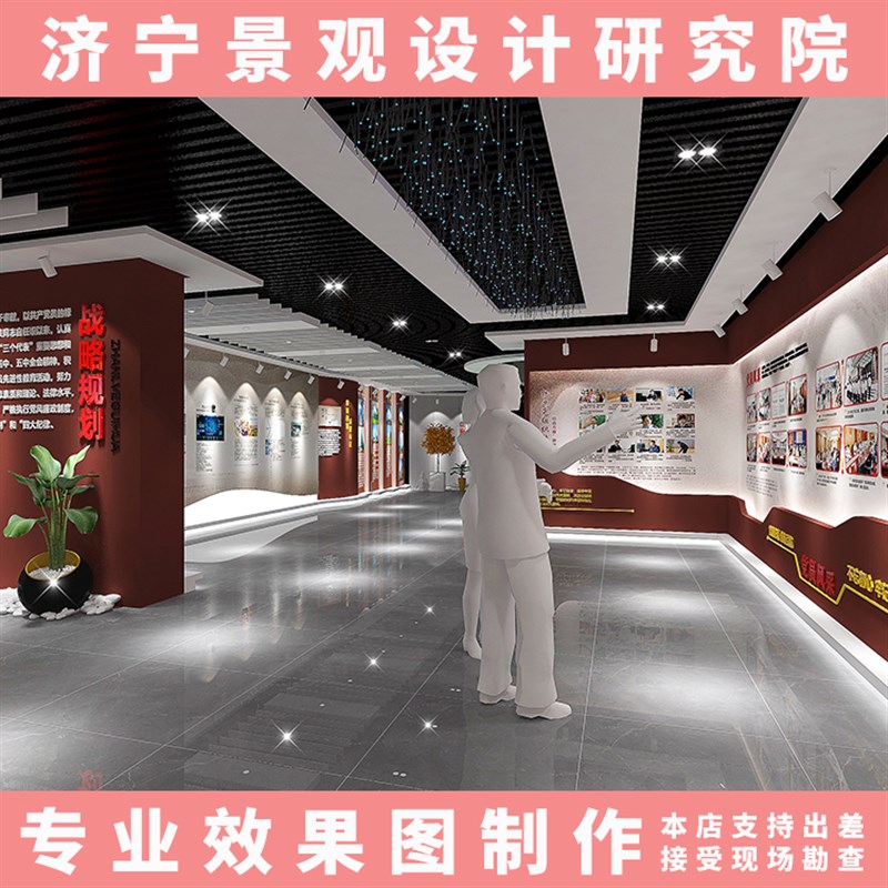 3d建筑景观民宿室内工装家装全屋鸟瞰施工效果图文本方案设计制作