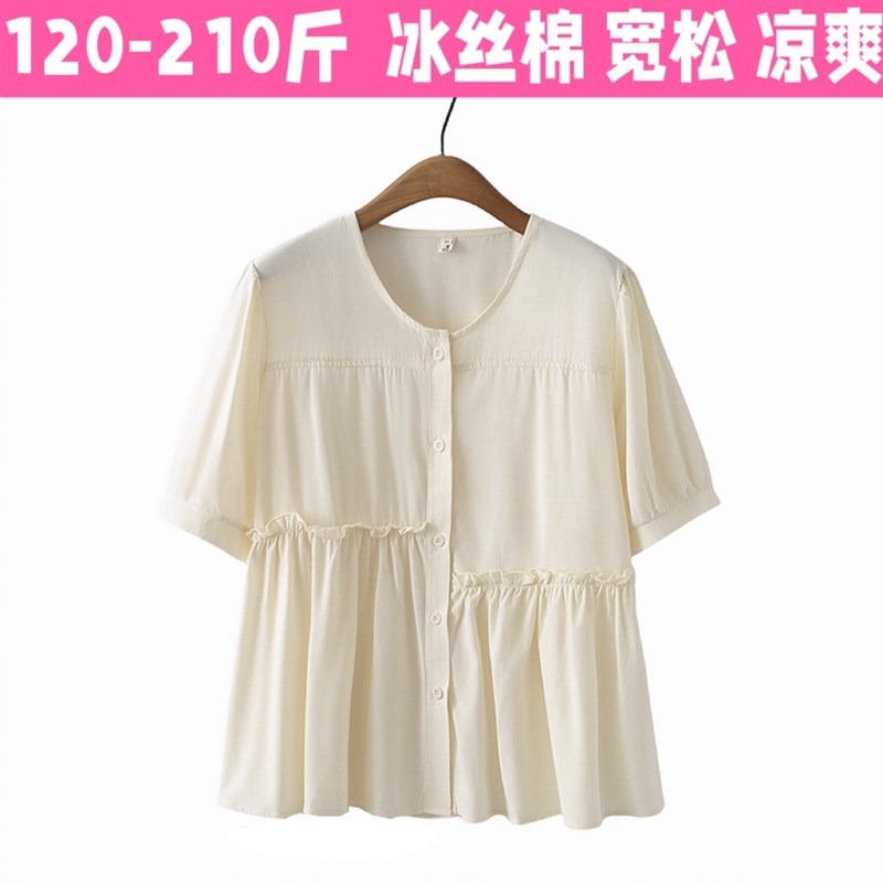 孕妇夏季短袖衬衫设计感宽松上衣大码200斤怀孕期遮肚子娃娃衫T恤