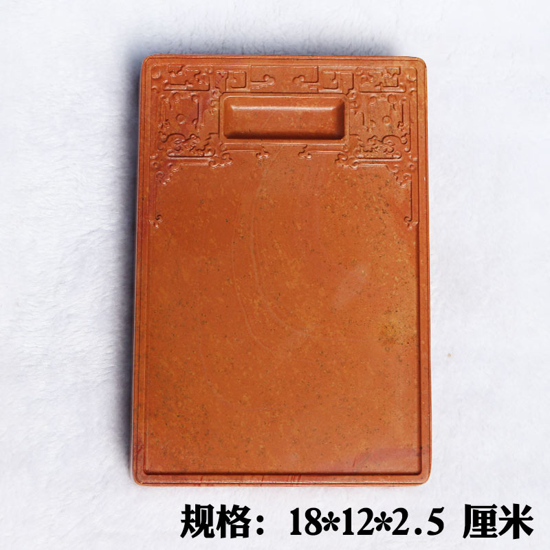 红丝石砚台非遗天然原石精雕方砚实用砚油性好可做壶承收藏送礼佳