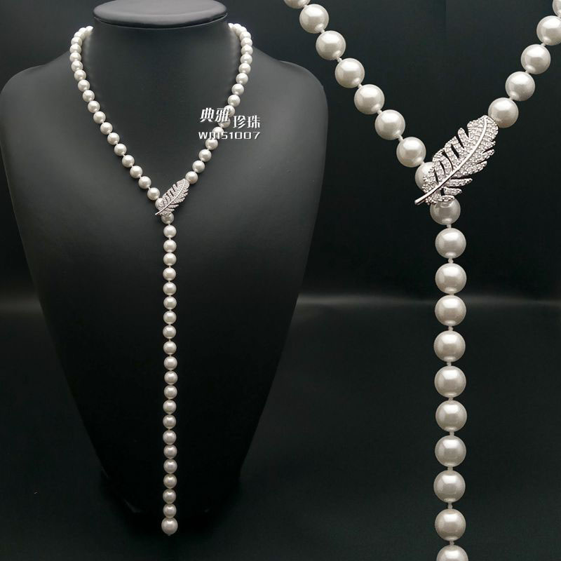 毛衣链长款珍珠项链女百搭简约秋冬装饰品韩国高档新款衣服配饰