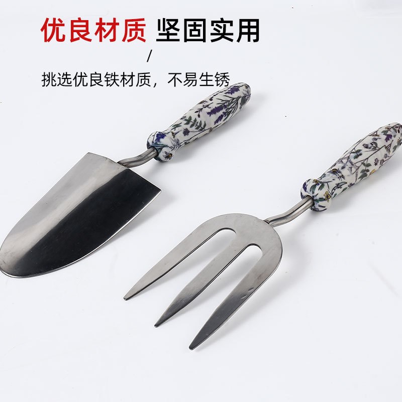 厂货园艺工具两件套种花盘景盆栽喷壶植物叉子铲子园林工具