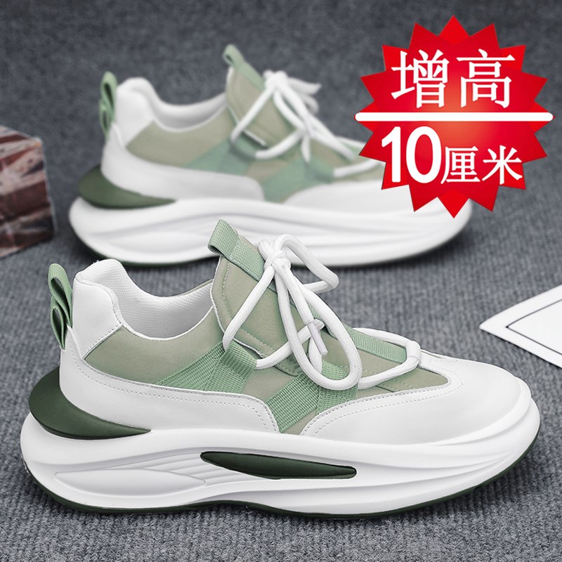 休闲男鞋内增高10cm8cm6cm夏季厚底老爹鞋男款透气增高运动小白鞋