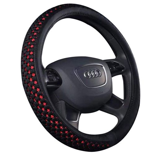 手感好 汽车方向盘套冰丝四季通用夏季汽车把套小车 防滑耐磨吸汗