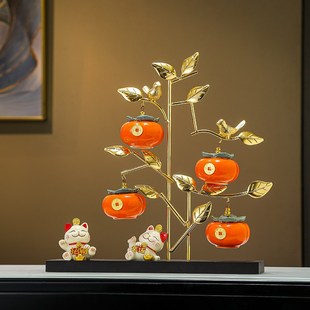 柿柿如意柿子发财树摆件新中式客厅玄关寓意好的装饰乔迁新居礼品