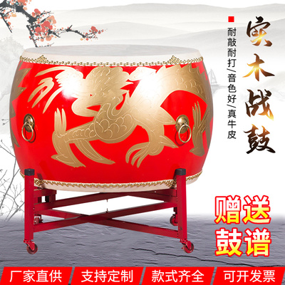 大鼓牛皮鼓中国红鼓实木龙鼓威风锣鼓成人儿童演出鼓表演正宗战鼓