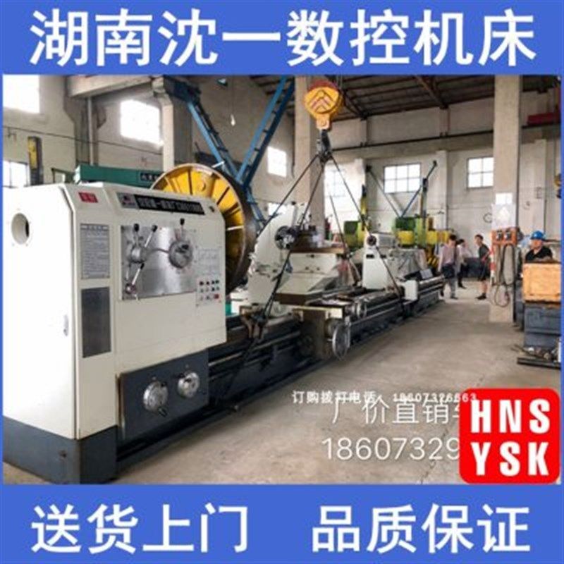 高档丝杠机座螺母套装直线导轨y步进伺服电丝一体杆固定座模组奢,标准件/零部件/工业耗材,丝杆,淘宝优惠券,粉丝福利购,淘宝优惠卷