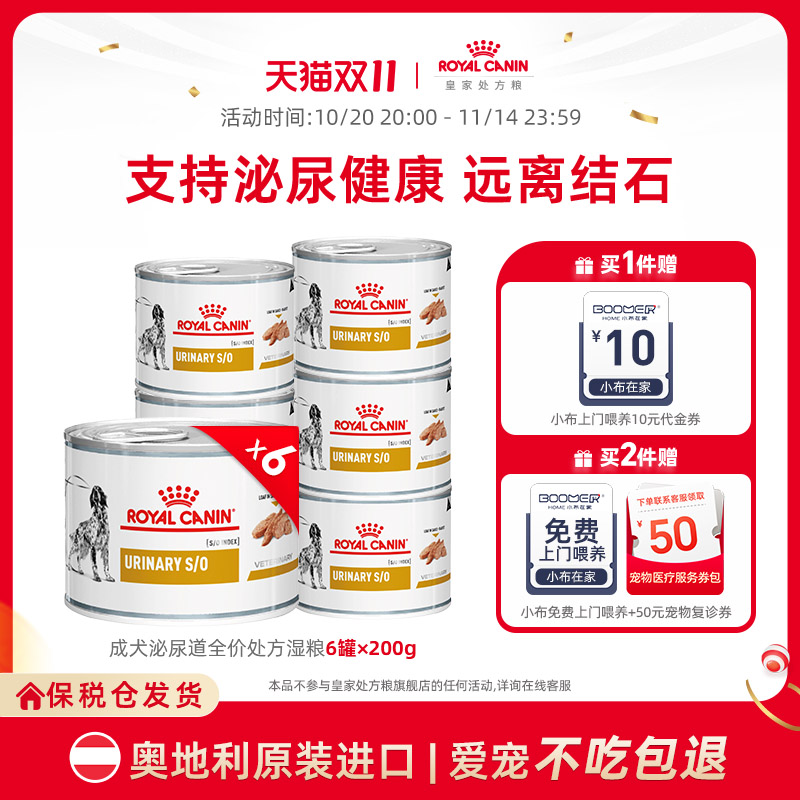 泌尿健康远离结石