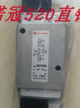8021950现货IMI HERION电磁阀8021950.0246.024.00诺冠气动阀