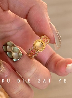 如蝶在野 粉色娇嫩!q桃之夭夭粉金珐琅戒指古法国风气质开口戒