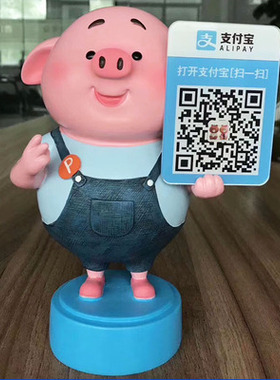 网红卡通猪小屁玻璃钢雕塑u商场门店幼儿园装饰小品模型装饰品摆