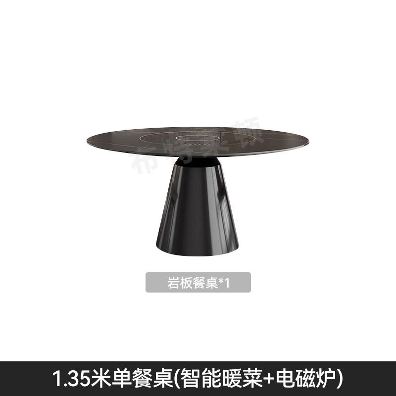 意式岩板餐桌椅组合简p约现代小户型电磁炉桌家用轻奢旋转圆形饭