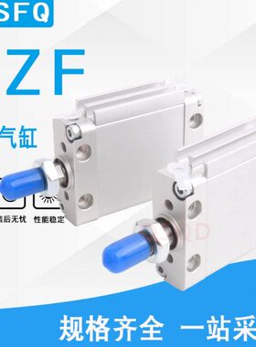 -0--12-A10P-8FESTO气缸10163--Z0-18F-12-32DA5-5060-25-S2-40--